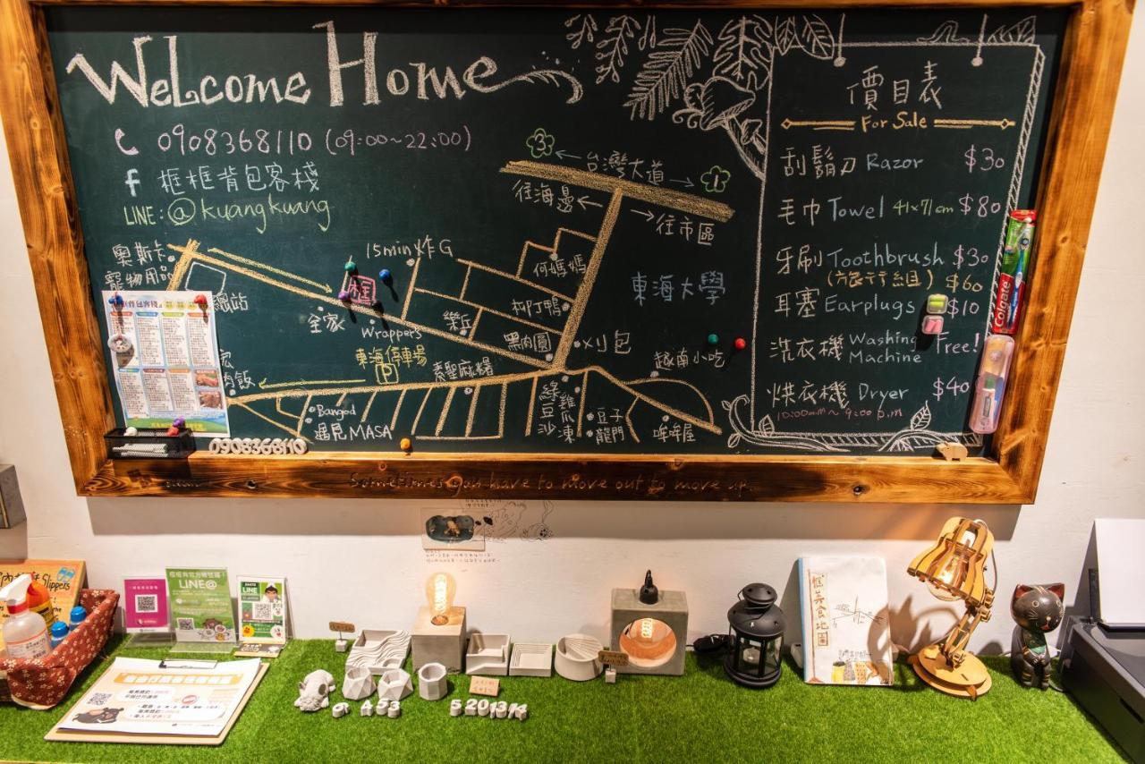 框框背包客棧 Kuang Kuang Hostel Longjing Exterior foto