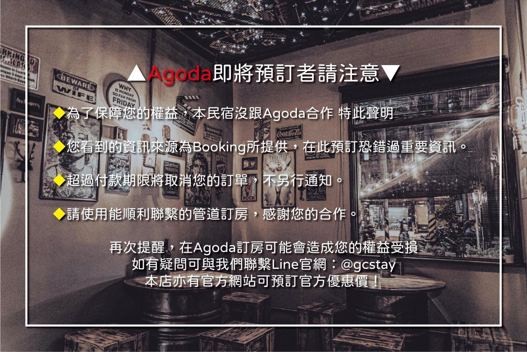 框框背包客棧 Kuang Kuang Hostel Longjing Exterior foto
